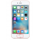 Forfait bouton home Or Rose iPhone 6S / 6S+ 