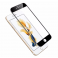 Vitre de protection noire en verre trempé 3D Fibre de carbonne iPhone 7+